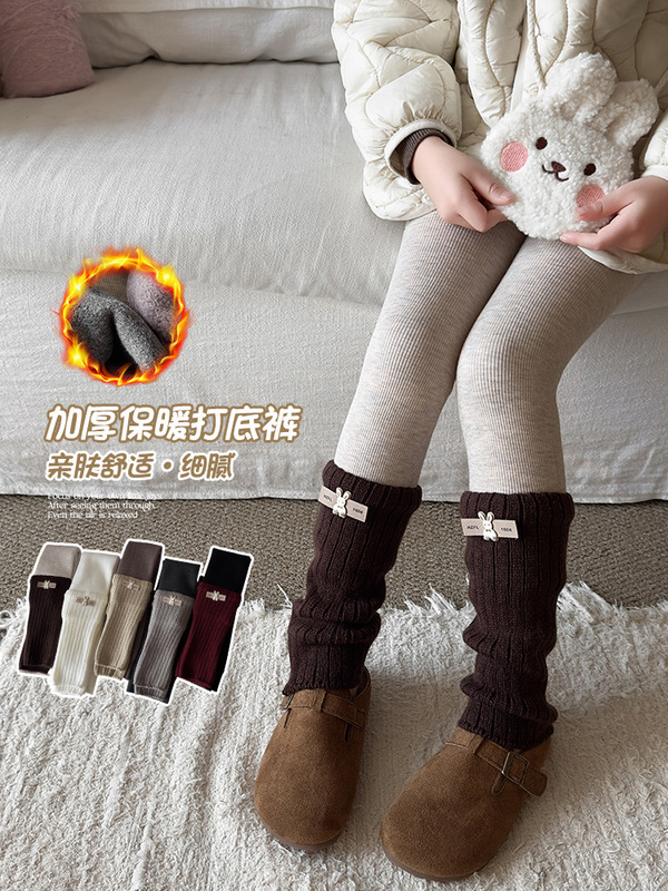女童打底裤秋冬外穿针织袜套拼接裤子加绒加厚撞色保暖儿童连裤袜|undefined