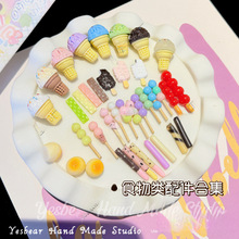 ���l��������Ӵ��Ǻ��J�ɿ�����ѩ��ʳ��diy��֬���