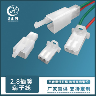 2.8�ķ���ɶ��Ӿ�28050������_�P�B�Ӿ����۶��Ӿ���ĸ���Ӿ�