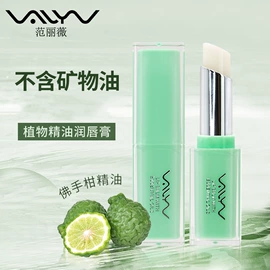 唇膏、唇油;宝宝护唇润唇;护手霜