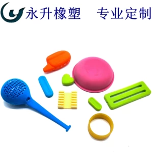 厂家橡胶硅胶制品 加工生产橡胶硅胶异形件 橡胶制品