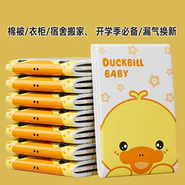 真空压缩袋;其他整理用具;衣物防尘罩