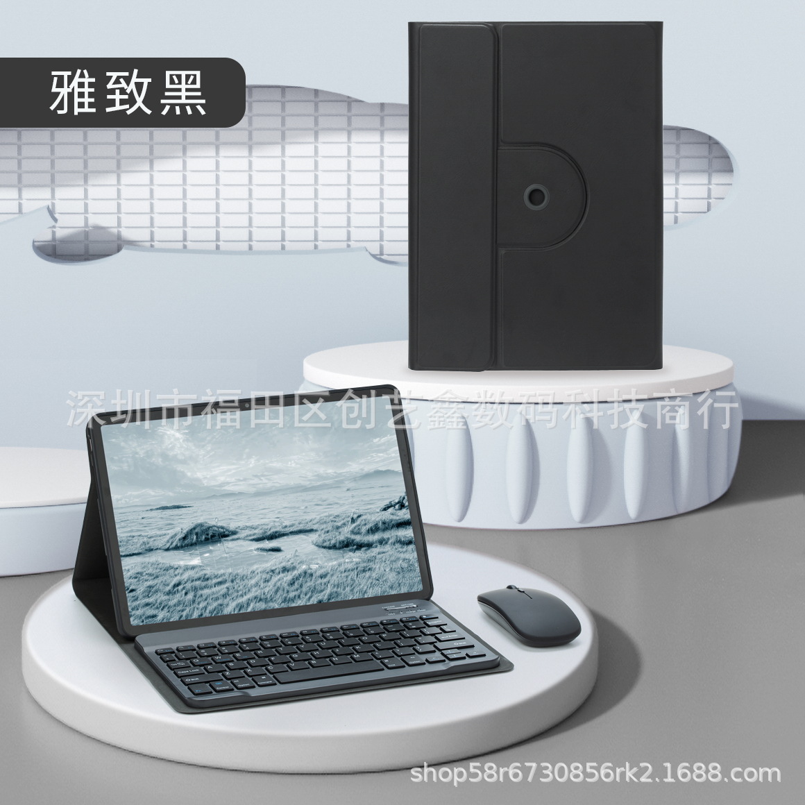 우아한 블랙 [회전 TPU] 펜 트레이 없음 (싱글 가죽 케이스)