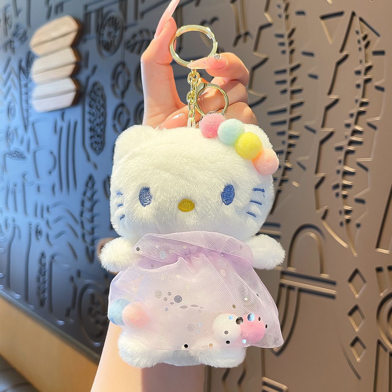 Cute Katie Skirt Kitten Plush Pendant School Bag Pendant Arcade Machine Doll Activity Small Gift