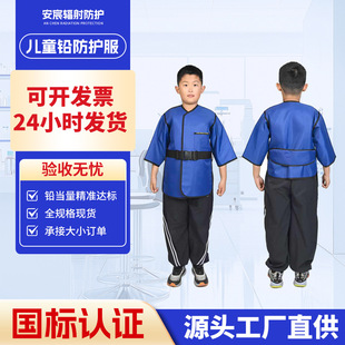 ��ͯ�o���p���U�¬F؛ ȫ��ct��X�侀���o���B�w���o��ݗ���