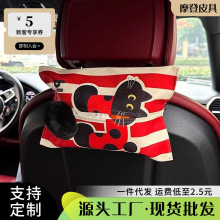 è��ɰ���ͨ��Ůֽ��������ֽ�������⳵������ֽ������ʽ���ɴ�
