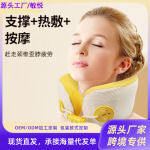 U型按摩枕热敷护颈仪充电式加热振动按摩枕便携式颈部颈椎按摩器