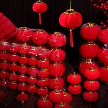 批发植绒小灯笼结婚新年节庆装饰挂件元旦春节灯笼盆景大红宫灯串