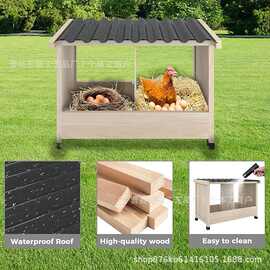 木制鸡窝家禽栖息地农场繁殖孵化鸡巢箱鸡舍箱养殖场鸡窝禽类别墅