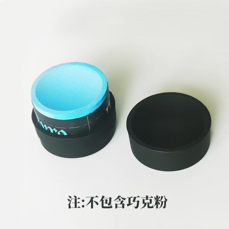 Black [Silicone] Chocolate Box Round