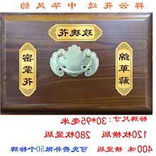 �°�淶��������660ζ��ǩ����í������