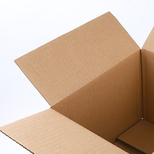 現貨1-12號郵政快遞紙箱批發包裝盒打包搬家紙箱大箱子小紙盒