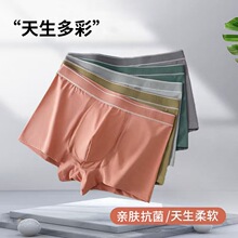 ��ʿ��ѝ��a�ӷʼӴ����־�������ɫ�ߙnƽ��ѝ�����ĽǶ�ѝ