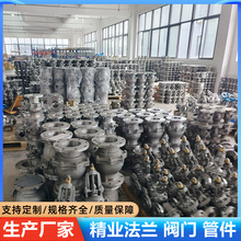 �ǘ�316���P��y�T�����y�T���Ƽӹ� �ǘ����y��ֹ�y�T��ӹ�