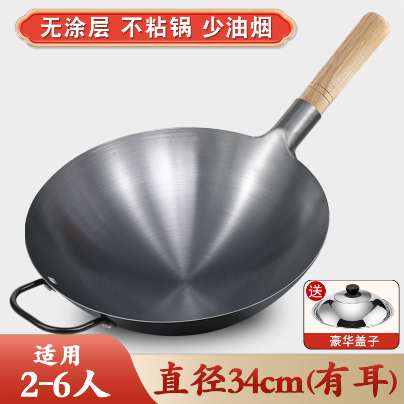 34cm 스틸 이어 커버