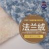 &lt; De Yao &gt; Colorful Flannel Blending Fancy Autumn and winter regenerate Fabric manual machine weave Mixed color Thick lines