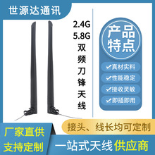 �S�Ҷ���WiFi·�����o���W����������p�l�¿�h���ۯB�z���쾀