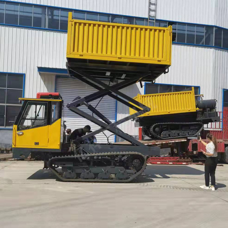 四不像履带运输车 农用升降平台采摘车 果园修剪平台自卸搬运车
