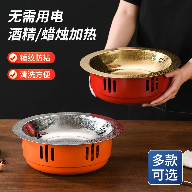 Japanese hammered dry boiler stainless steel meat crab pot alcohol stove commercial small hot pot spicy crayfish farmhouse fried meat