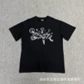 3155 Black