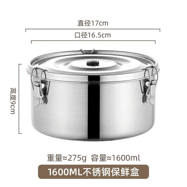Breathable, 16cm
