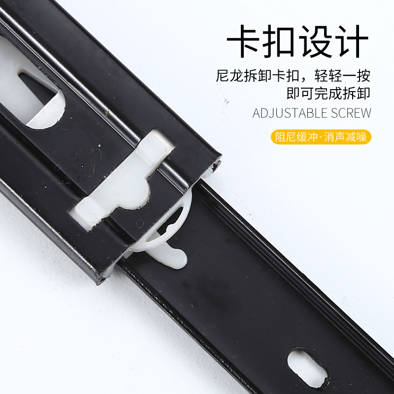 Factory wholesale 4515 double spring three-section buffer damper slide rail, three-fold silent steel ball thickened drawer guide.