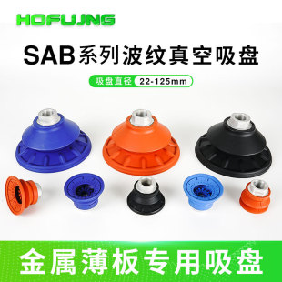 ������PSAB22 40 60 80 100����������P�Cе�ֲ��y���ٱ��匣��