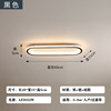 Rectangular lamp for corridor for gazebo, LED ceiling light, room light, lights