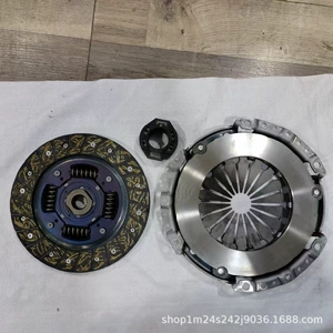 Pressure plate, clutch, bearing, suitable for TB200 logo series clutch three-piece set