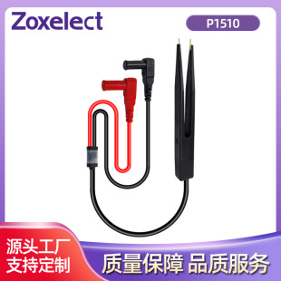 SMDNƬyԇA fñyԇA ݱP IC늸бPLCR늘A