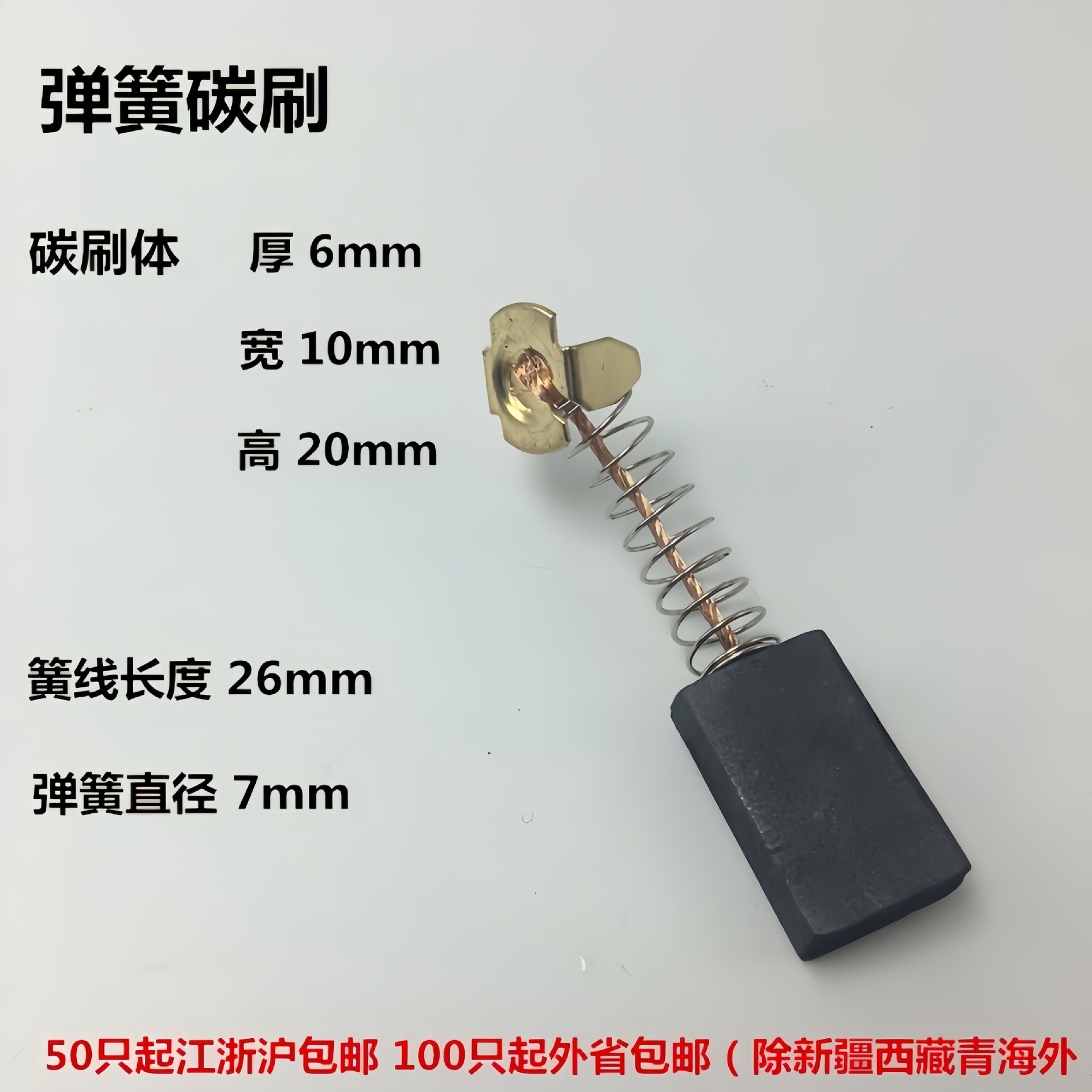 4197775646_2055421754_副本