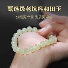 �������ִ�Ů��ˮ�|��ˮ�������䌚��ʯɢ�������C�Y��������