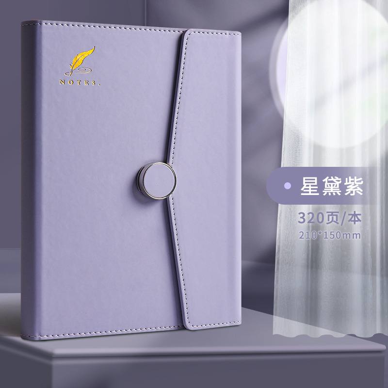 加厚搭扣三折笔记本定制会议记事本礼盒批发高颜值记录本印logo|undefined