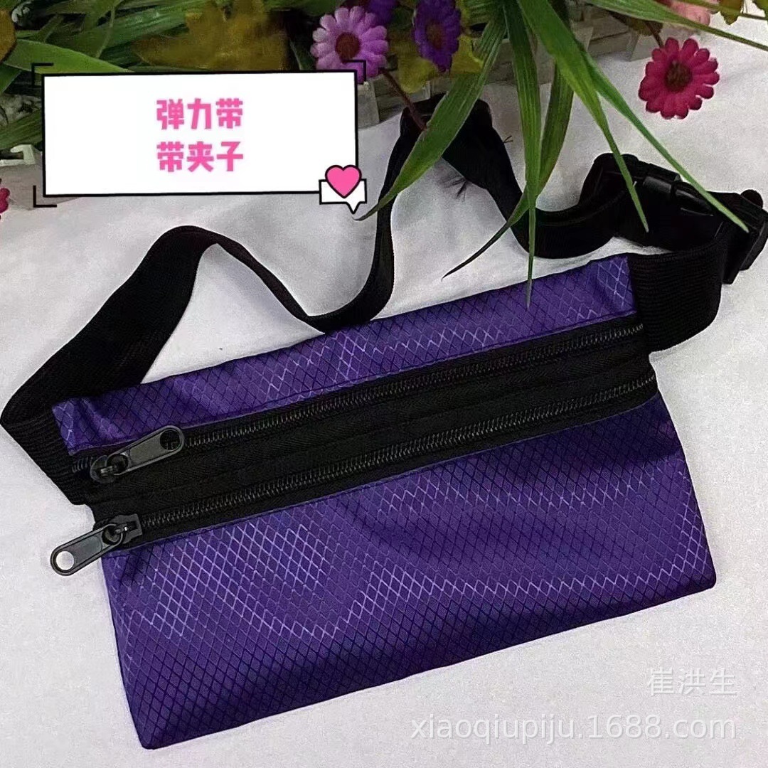 220夾紫 / 2