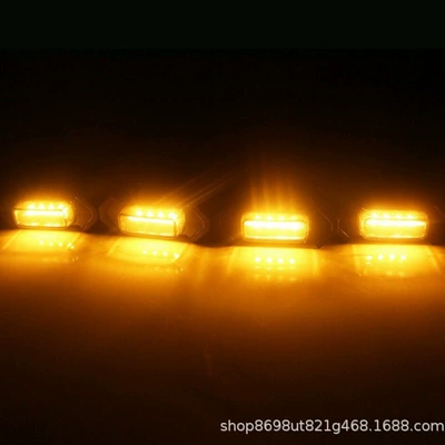 net small yellow lighthouse Kuma day – Gündüz işıqları