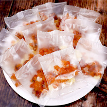 桃胶 雪燕 皂角米组合装 独立小包装15克一袋 糖水材料包批发