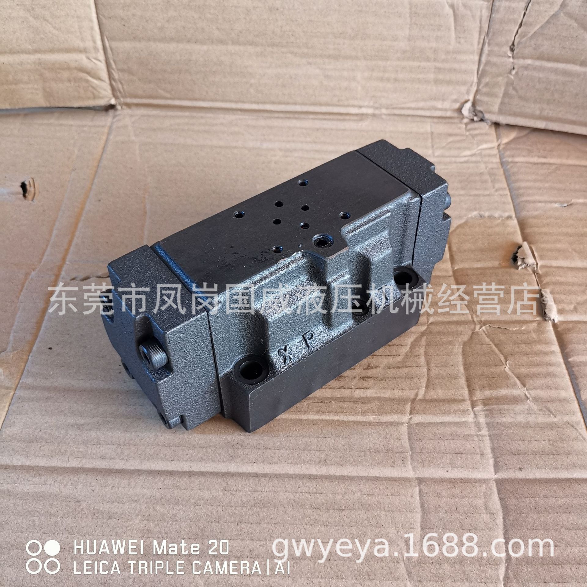 ��ѹ��ע�ܻ�����ģ��Һѹ��DSHG-04-3C2 �����ȵ����ֻ���ݸ