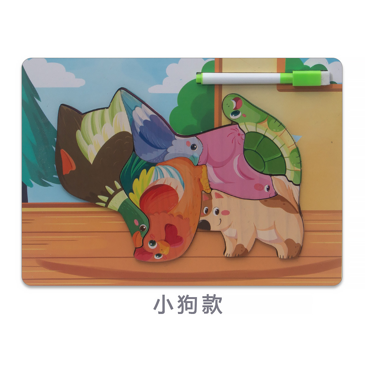 Rompecabezas tridimensional, tablero de dibujo, tablero de dibujo, dos en uno, bloques de construcción de partículas grandes, animales de dinosaurio, rompecabezas 3D, juguetes de madera