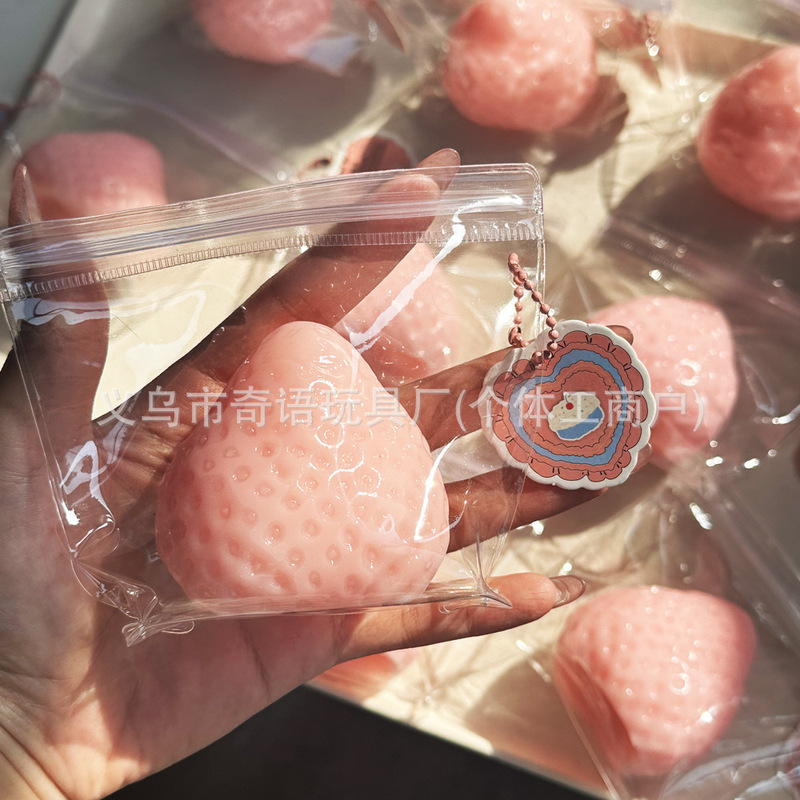 小猪奶贝捏捏乐烂泥感高颜值慢回弹减压神器网红爆款解压小玩具|undefined