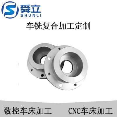 CNC電腦鑼加工 CNC機加工 非標配零件精密鋁合金件加工定制
