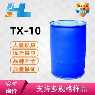 �F؛���� TX-10 �hķ �����؃rNP-10  TX-10 �hķ �����؃rNP-10