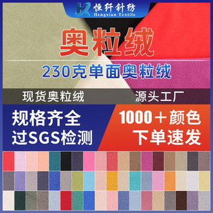 �W���q����230g����W���q�������ϊW���q���׷��b���r��ߊW���q