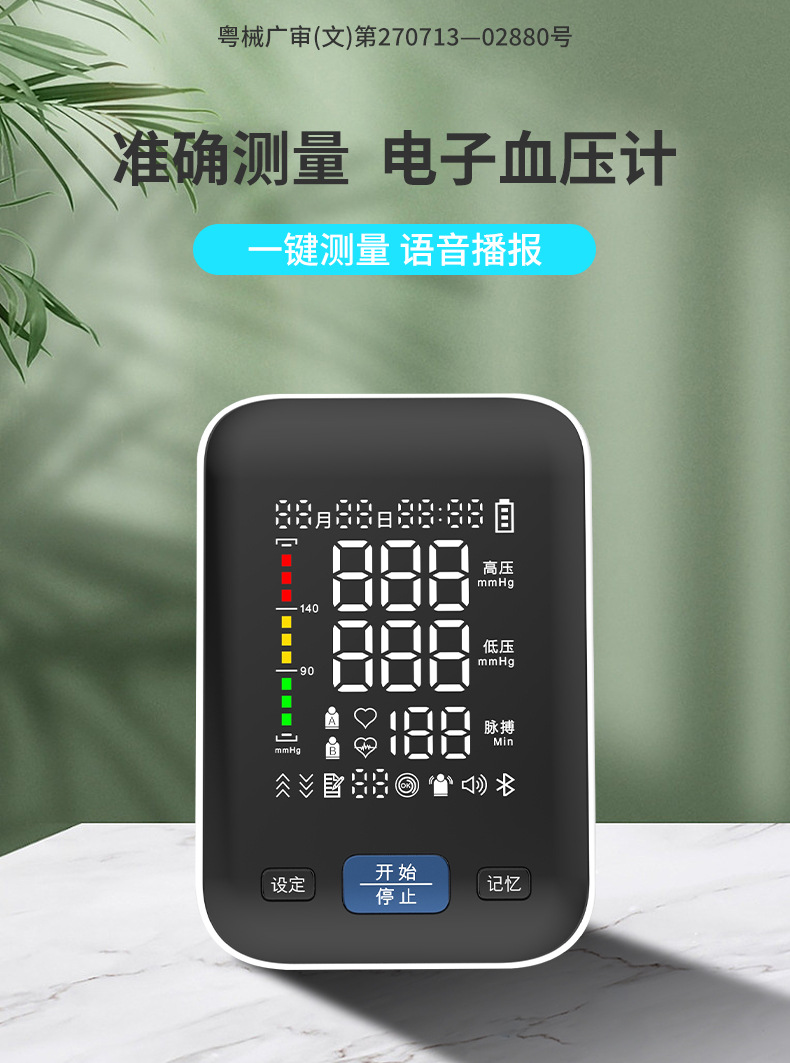 微信图片_20230518140512_01