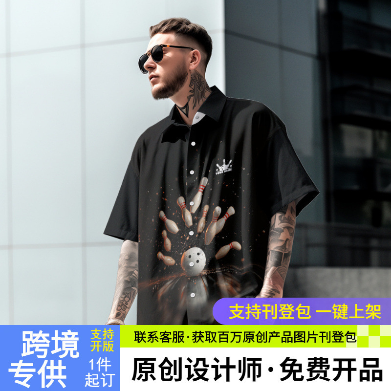 Men's Foreign Trade Hawaiian Beach Vacation Style Lapel Button-Up Cardigan with Creative Bowling Elements Versatile Floral Shirt