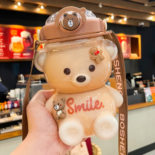 Bear Water Cup Girls Summer Straw Cup Female High-Looking Water Bottle Portable Cute Children's Double Drinking Plastic Cup