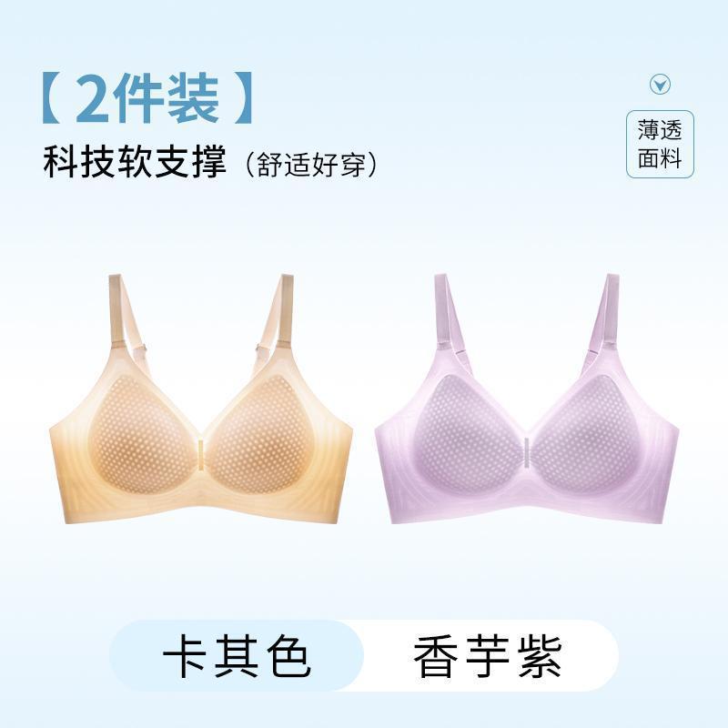 카키/타로 퍼플 [2개가 더 저렴해요]