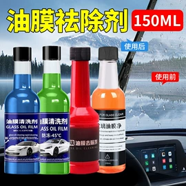 车载充气泵;车用吸尘器;遮阳挡