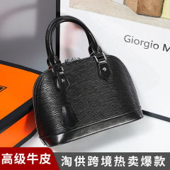 潮簡約百搭牛皮斜挎貝殼包 真皮時尚女士小眾大容量高級感手提包