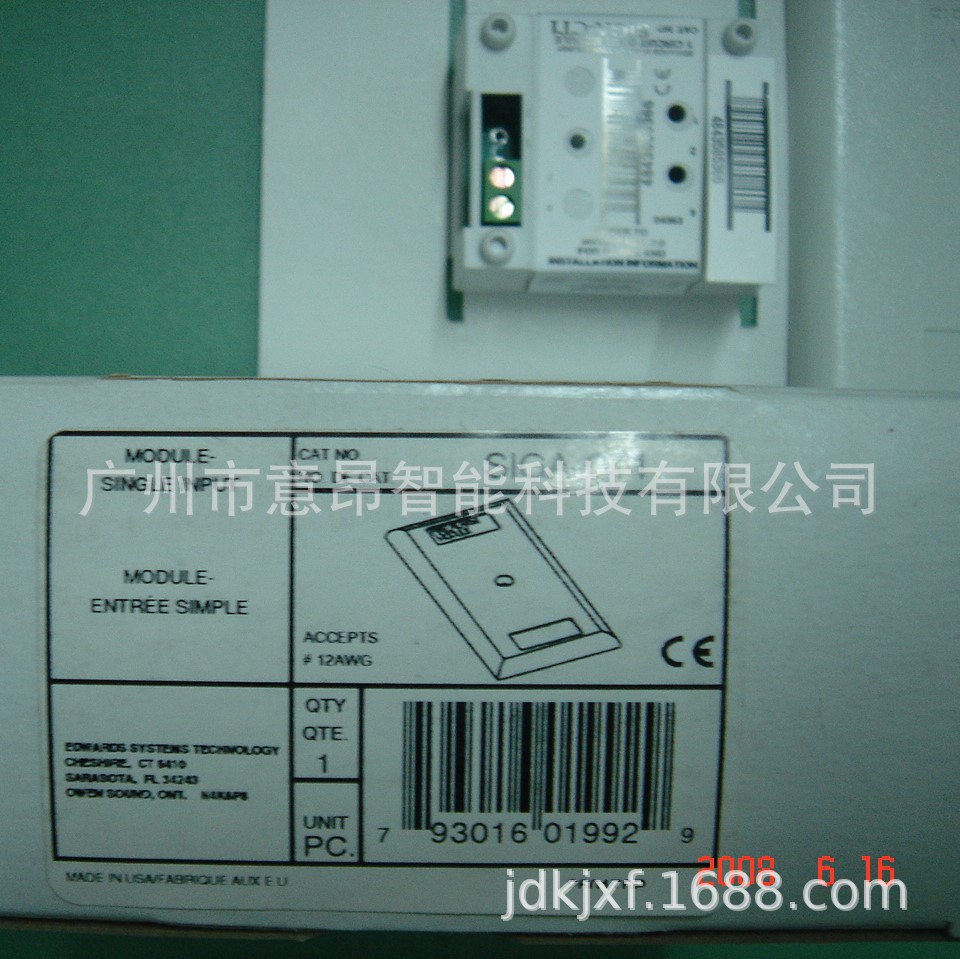 UTC联合技术EST3系统SIGA-CT1C单输入模块