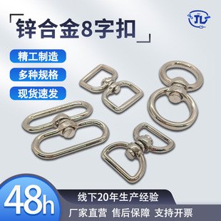 �S��ֱ�N����朽���朽ӭh8�֭h ���耳׿� �\�Ͻ��f�����D8�ֿ�